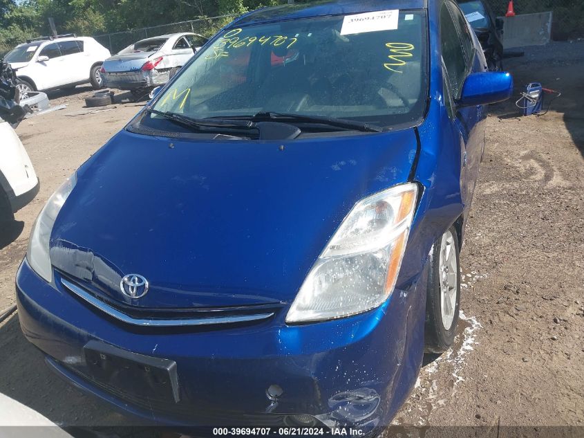 2009 Toyota Prius VIN: JTDKB20U097884222 Lot: 39694707