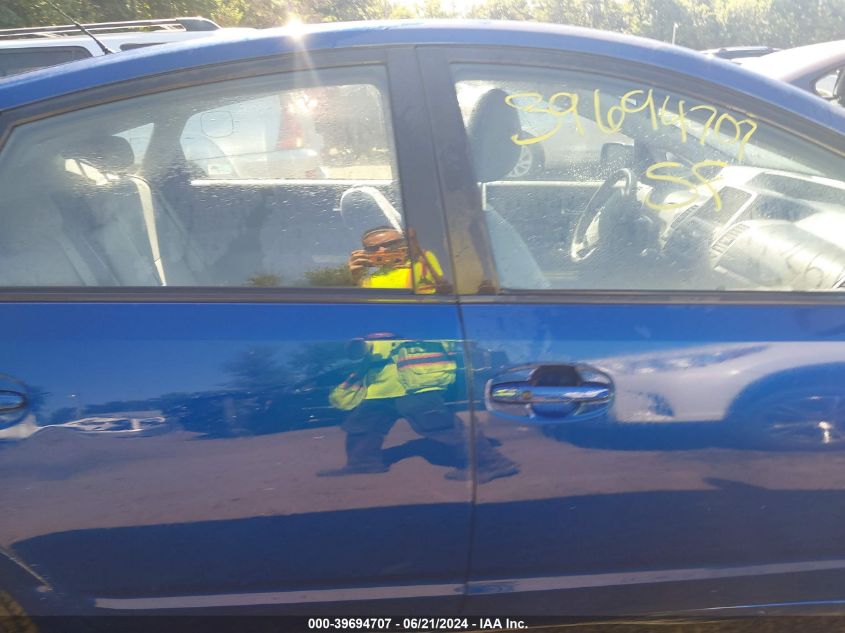 2009 Toyota Prius VIN: JTDKB20U097884222 Lot: 39694707