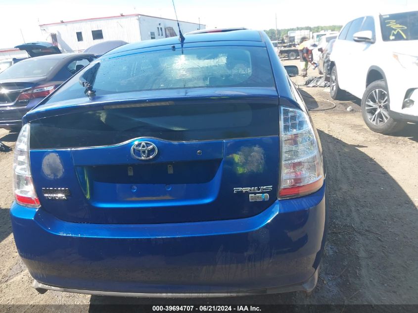 2009 Toyota Prius VIN: JTDKB20U097884222 Lot: 39694707