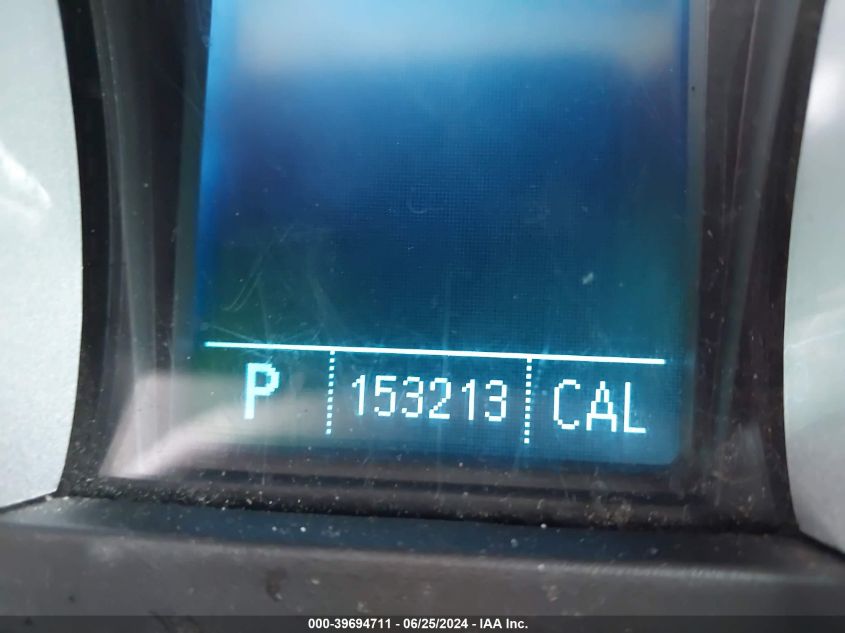 2011 Chevrolet Equinox Ls VIN: 2GNALBECXB1204278 Lot: 39694711