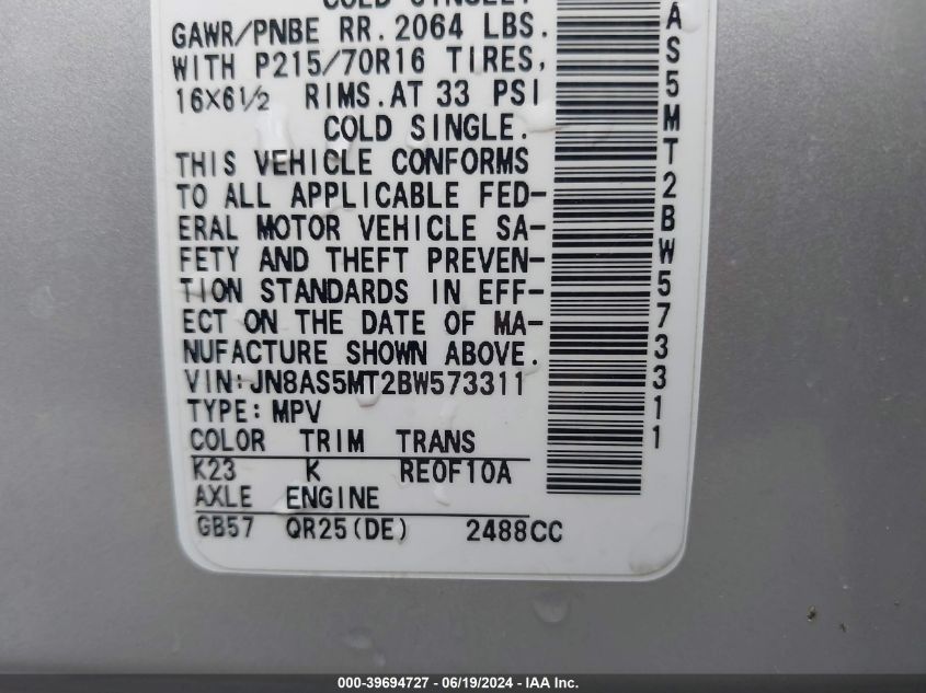 2011 Nissan Rogue S VIN: JN8AS5MT2BW573311 Lot: 39694727