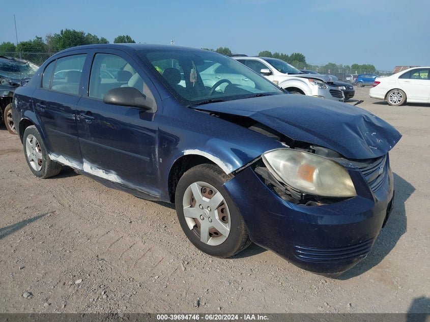 2008 CHEVROLET COBALT VIN: 1G1AK58F887174835