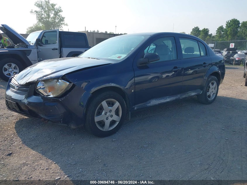 2008 CHEVROLET COBALT VIN: 1G1AK58F887174835