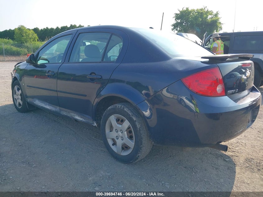 2008 CHEVROLET COBALT VIN: 1G1AK58F887174835