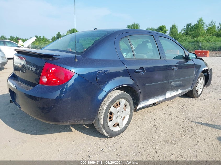 2008 CHEVROLET COBALT VIN: 1G1AK58F887174835