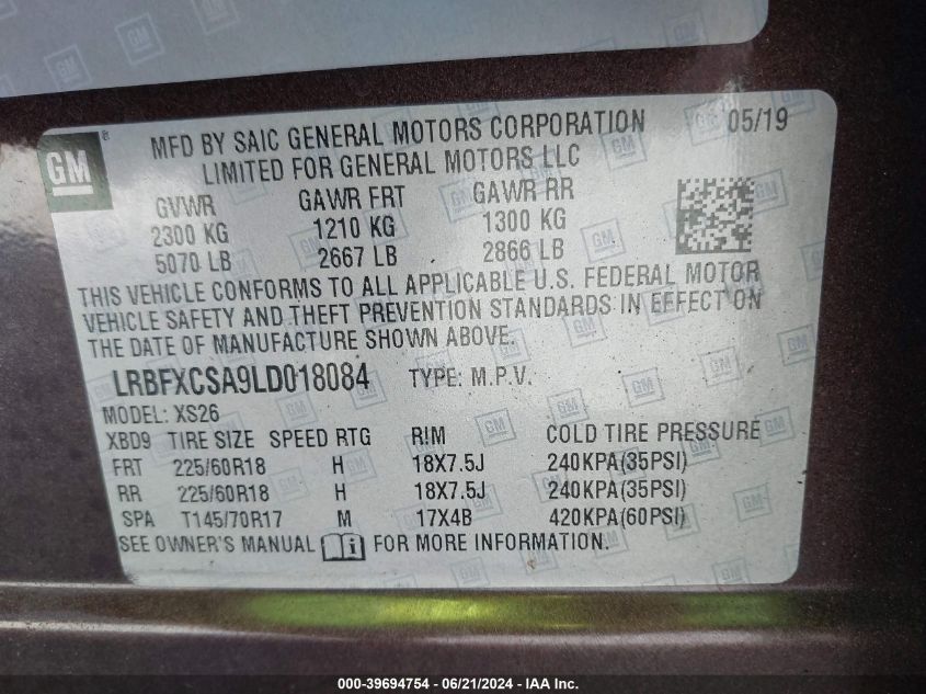 2020 Buick Envision Essence VIN: LRBFXCSA9LD018084 Lot: 39694754