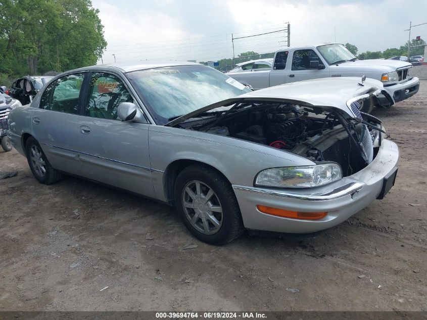 2001 Buick Park Avenue VIN: 1G4CW54K014213928 Lot: 39694764