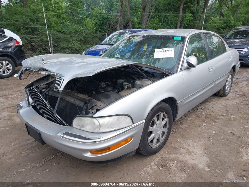 2001 Buick Park Avenue VIN: 1G4CW54K014213928 Lot: 39694764