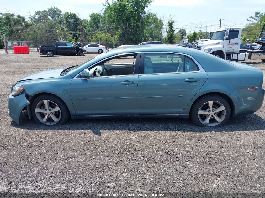 2009 Chevrolet Malibu Lt VIN: 1G1ZJ57B99F256844 Lot: 39694769