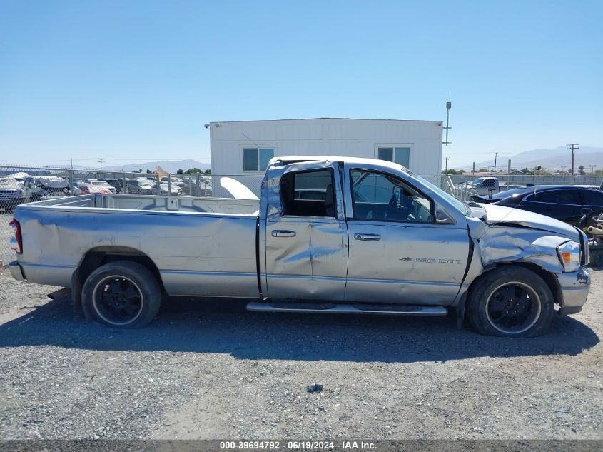 2007 Dodge Ram 1500 St VIN: 1D7HA18PX7J633414 Lot: 39694792