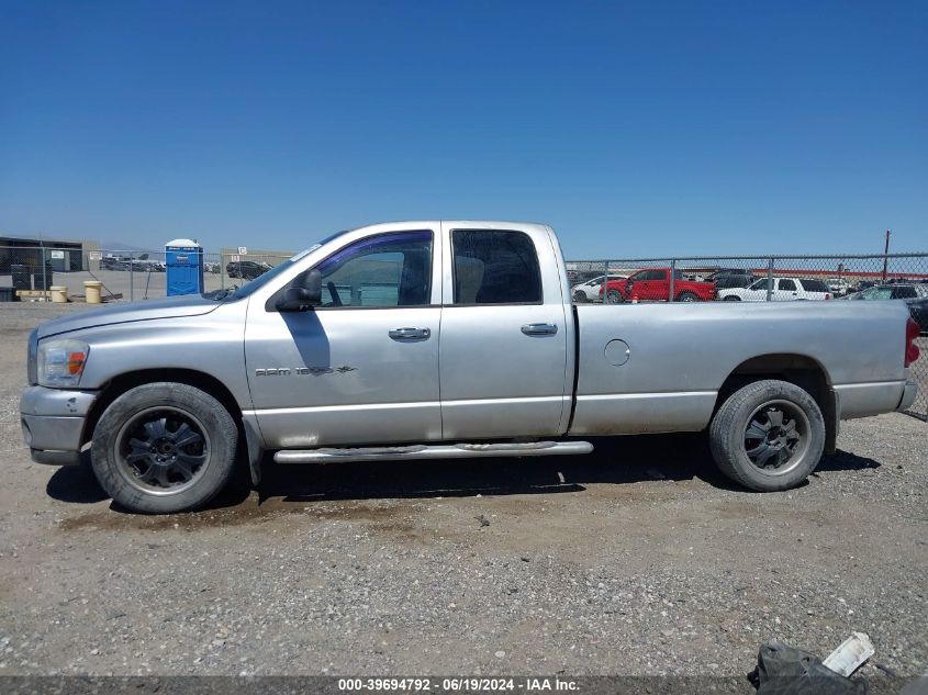 2007 Dodge Ram 1500 St VIN: 1D7HA18PX7J633414 Lot: 39694792