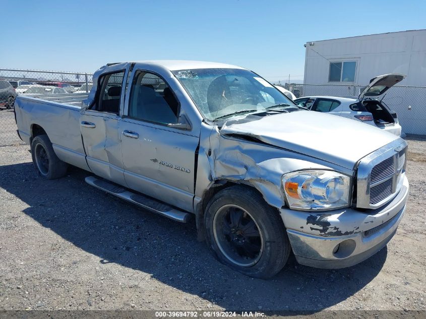 2007 Dodge Ram 1500 St VIN: 1D7HA18PX7J633414 Lot: 39694792