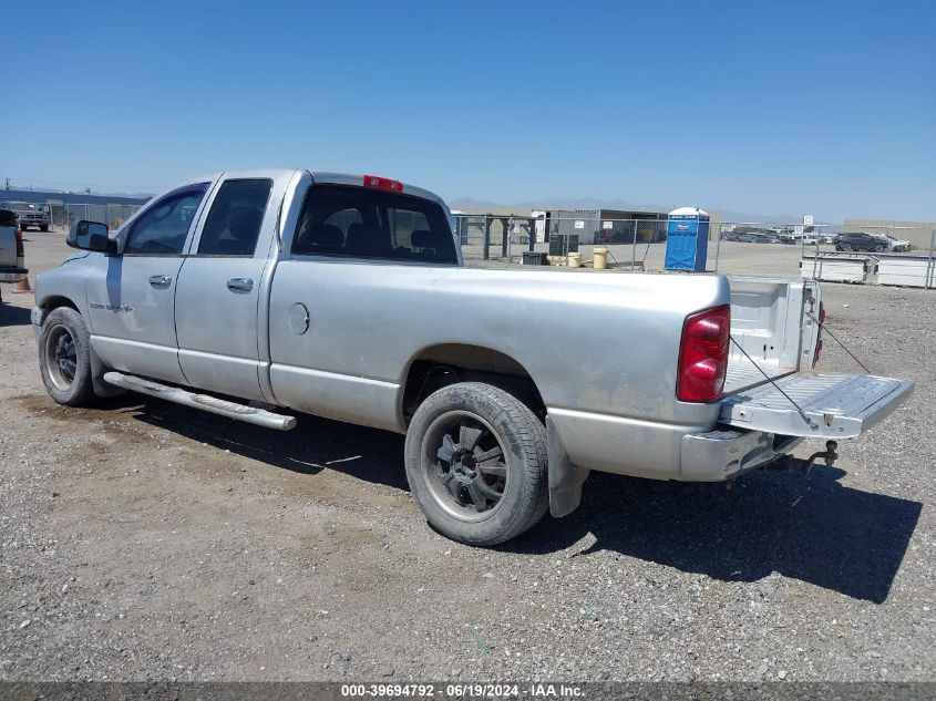 2007 Dodge Ram 1500 St VIN: 1D7HA18PX7J633414 Lot: 39694792