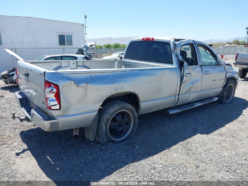 2007 Dodge Ram 1500 St VIN: 1D7HA18PX7J633414 Lot: 39694792