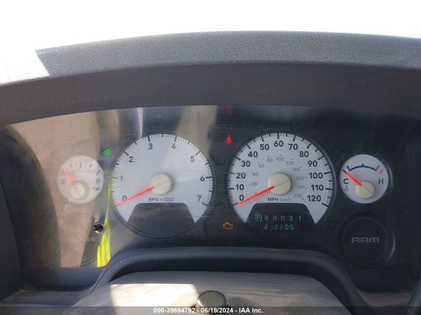 2007 Dodge Ram 1500 St VIN: 1D7HA18PX7J633414 Lot: 39694792