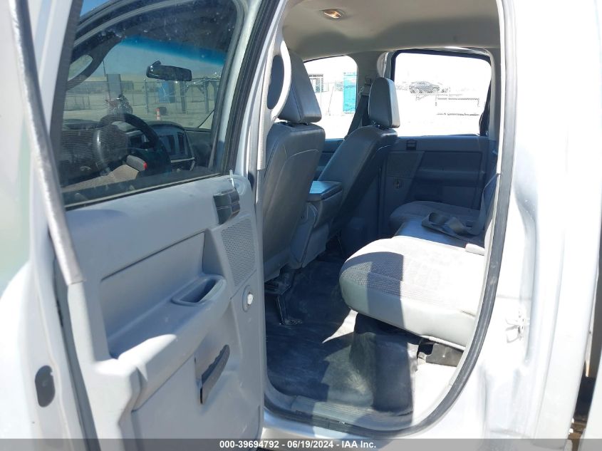 2007 Dodge Ram 1500 St VIN: 1D7HA18PX7J633414 Lot: 39694792