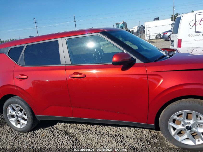 2024 Kia Soul Lx VIN: KNDJ23AU4R7907288 Lot: 39694809