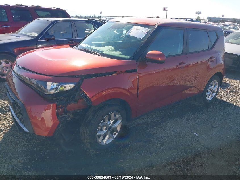 2024 Kia Soul Lx VIN: KNDJ23AU4R7907288 Lot: 39694809