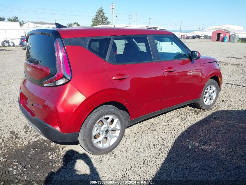 2024 Kia Soul Lx VIN: KNDJ23AU4R7907288 Lot: 39694809