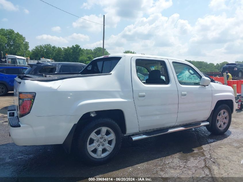 2007 Honda Ridgeline Rts VIN: 2HJYK16457H539485 Lot: 39694814