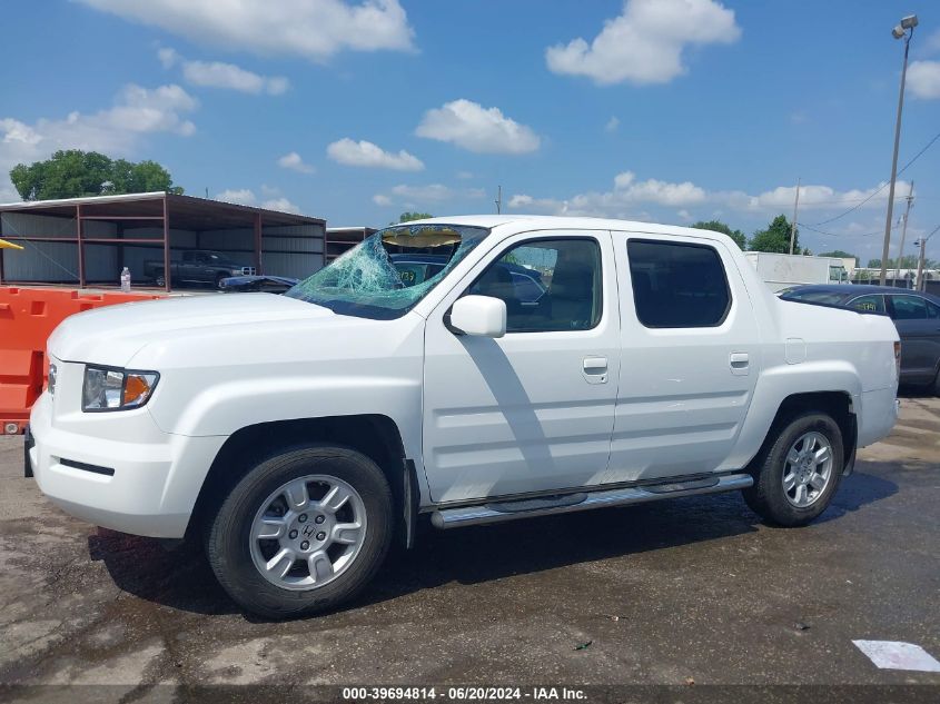 2007 Honda Ridgeline Rts VIN: 2HJYK16457H539485 Lot: 39694814