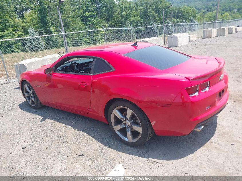 2010 Chevrolet Camaro 1Lt VIN: 2G1FB1EV5A9102182 Lot: 39694820