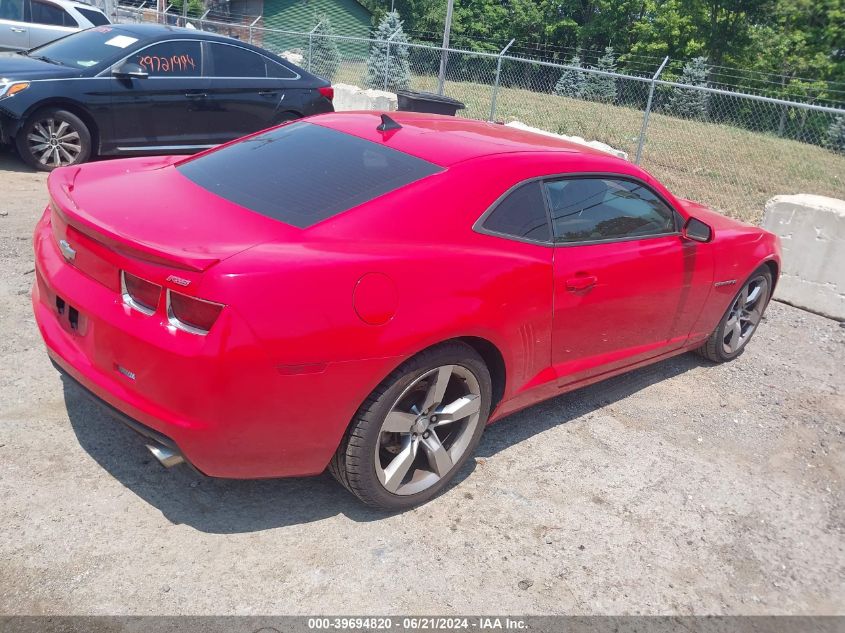 2010 Chevrolet Camaro 1Lt VIN: 2G1FB1EV5A9102182 Lot: 39694820