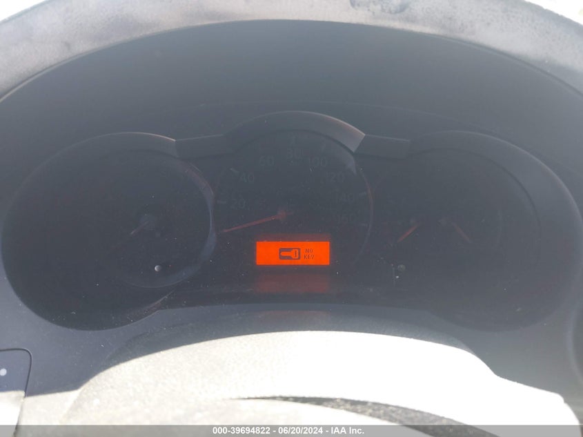 2007 Nissan Altima 2.5/2.5S VIN: 1N4AL21E27N450544 Lot: 39694822