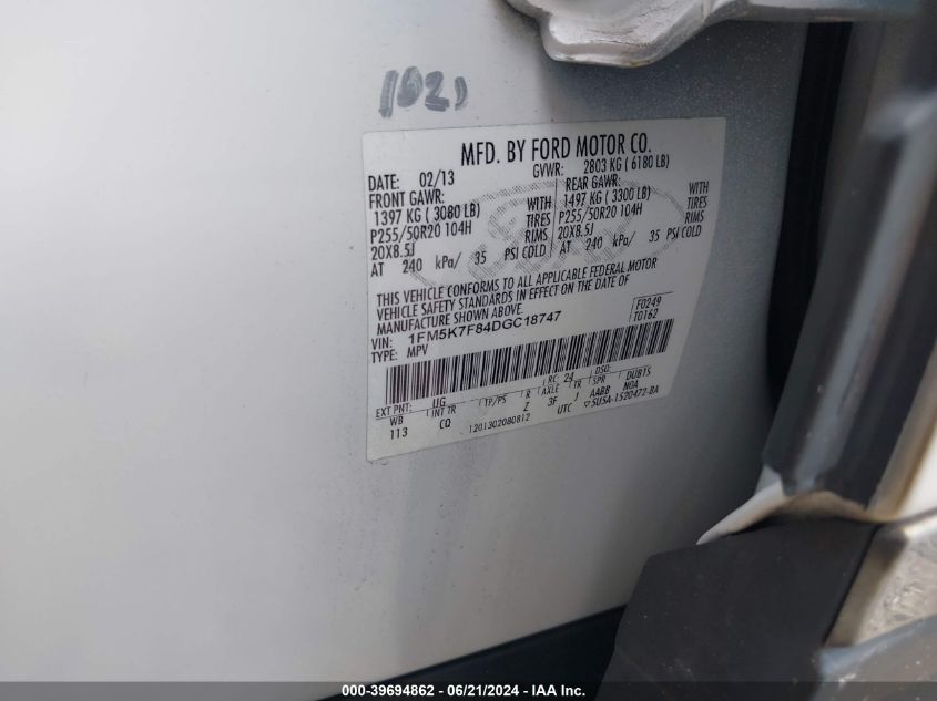 2013 Ford Explorer Limited VIN: 1FM5K7F84DGC18747 Lot: 39694862