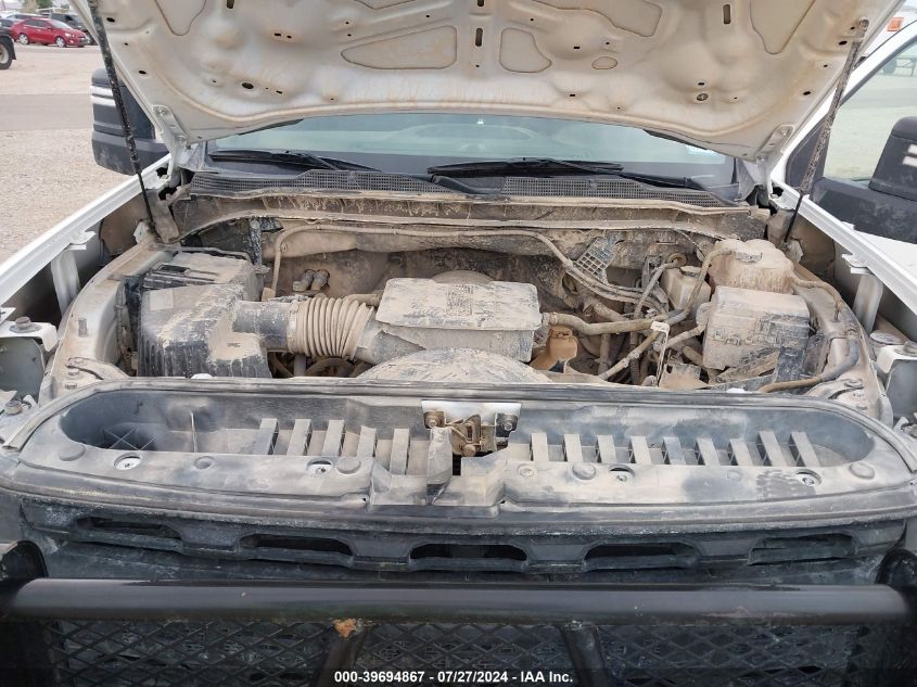 2021 Chevrolet Silverado 2500Hd 4Wd Standard Bed Wt VIN: 1GC1YLE71MF281510 Lot: 39694867