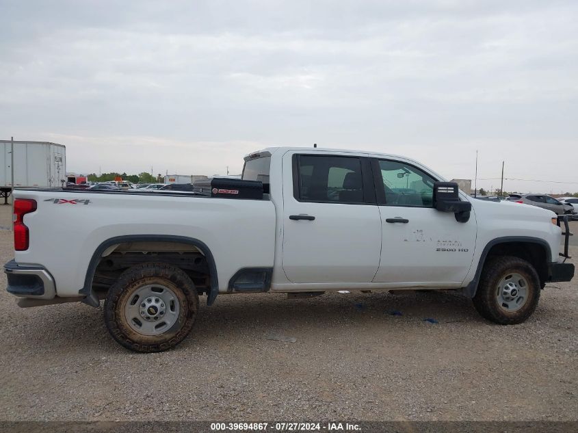 2021 Chevrolet Silverado 2500Hd 4Wd Standard Bed Wt VIN: 1GC1YLE71MF281510 Lot: 39694867