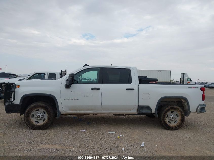 2021 Chevrolet Silverado 2500Hd 4Wd Standard Bed Wt VIN: 1GC1YLE71MF281510 Lot: 39694867