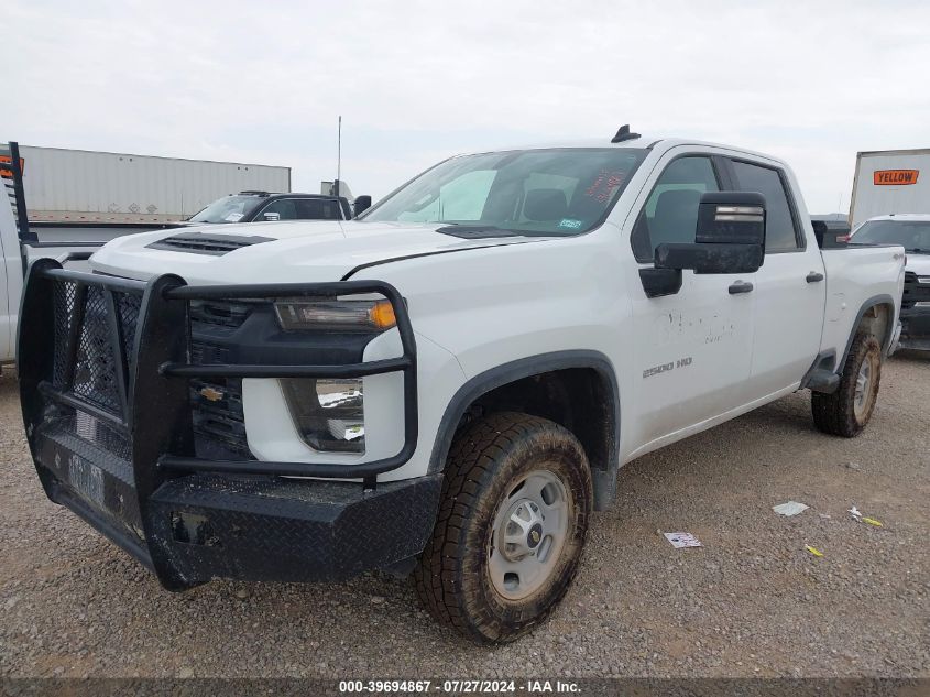 2021 Chevrolet Silverado 2500Hd 4Wd Standard Bed Wt VIN: 1GC1YLE71MF281510 Lot: 39694867