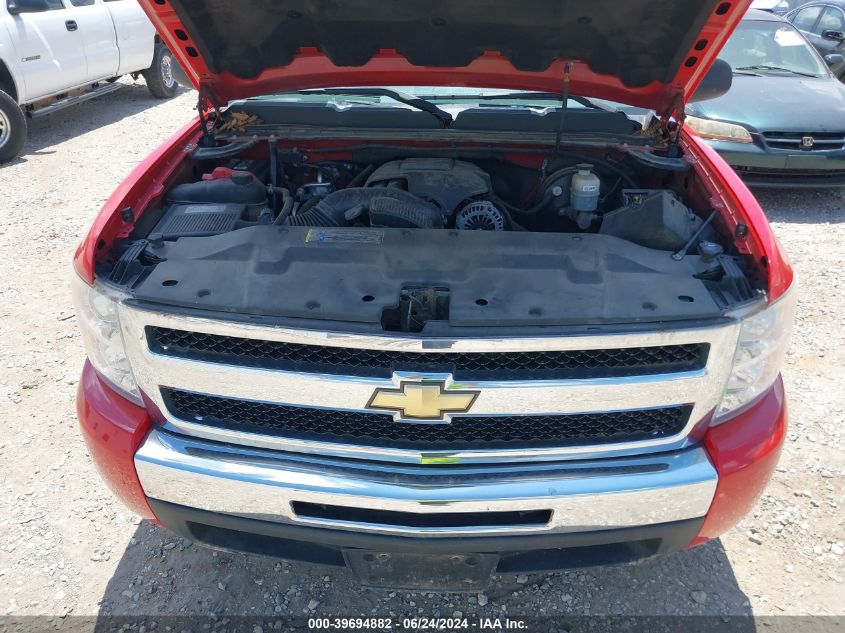 2009 Chevrolet Silverado C1500 Lt VIN: 3GCEC23089G262975 Lot: 39694882