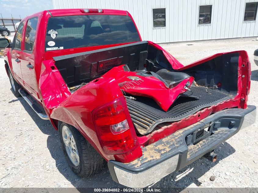 2009 Chevrolet Silverado C1500 Lt VIN: 3GCEC23089G262975 Lot: 39694882