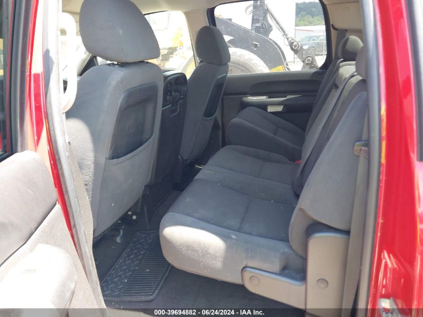 2009 Chevrolet Silverado C1500 Lt VIN: 3GCEC23089G262975 Lot: 39694882