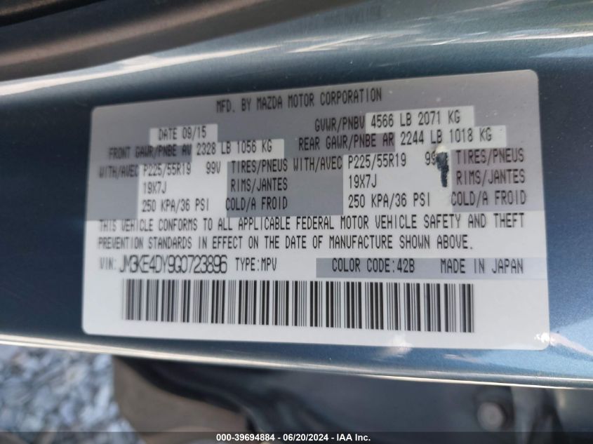 2016 Mazda Cx-5 Grand Touring VIN: JM3KE4DY9G0723896 Lot: 39694884