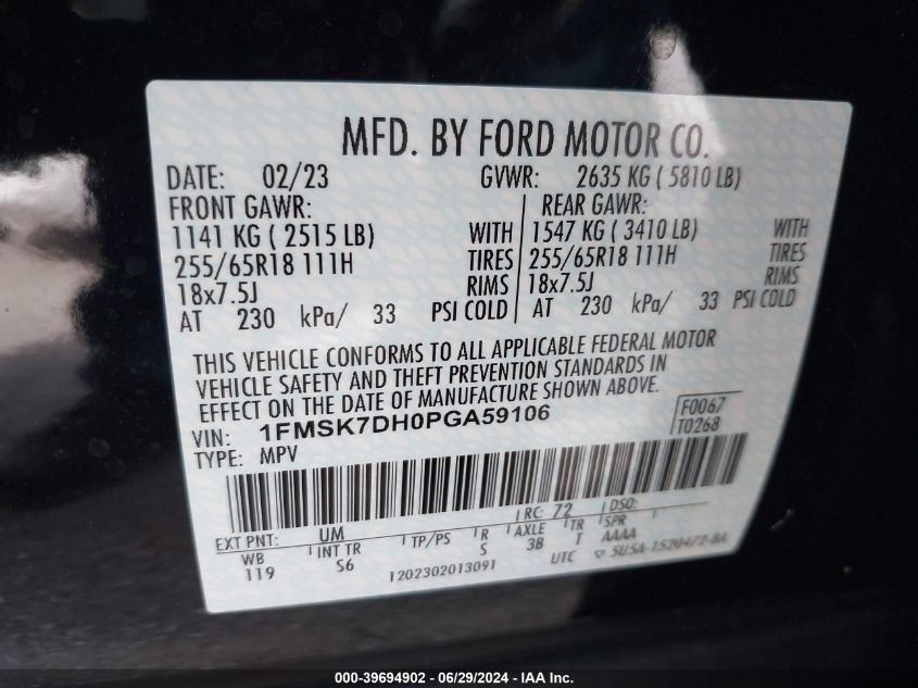 2023 Ford Explorer Xlt VIN: 1FMSK7DH0PGA59106 Lot: 39694902