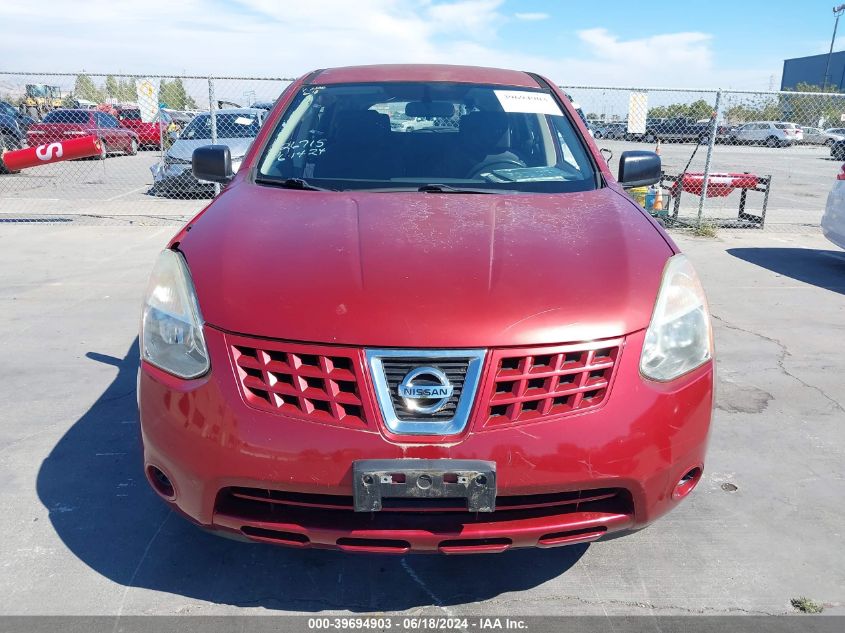 2008 Nissan Rogue S VIN: JN8AS58TX8W024796 Lot: 39694903