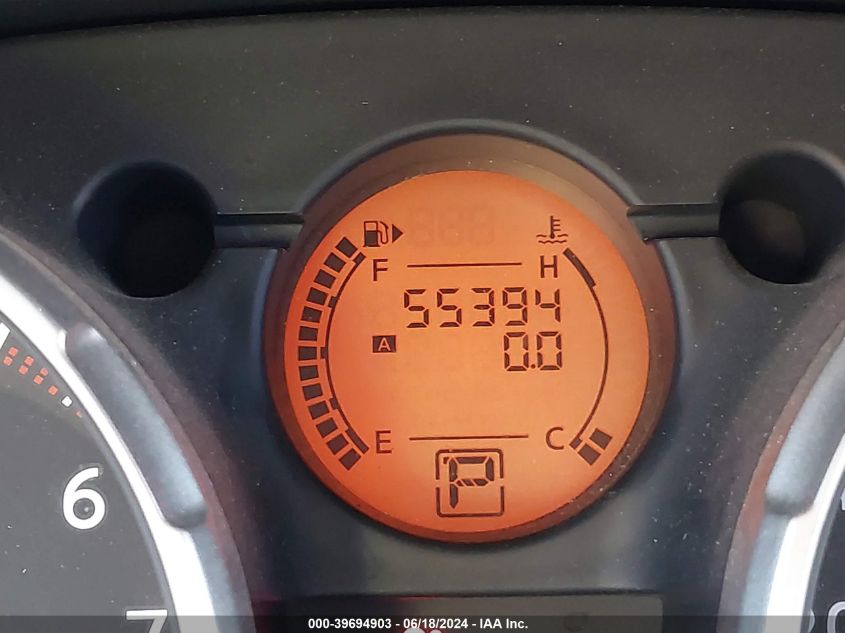 2008 Nissan Rogue S VIN: JN8AS58TX8W024796 Lot: 39694903