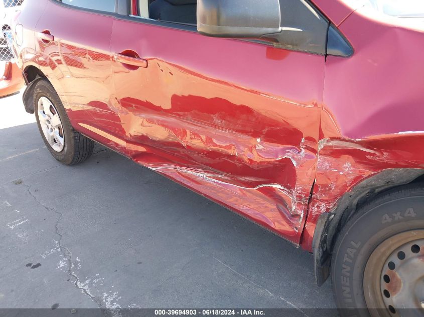 2008 Nissan Rogue S VIN: JN8AS58TX8W024796 Lot: 39694903