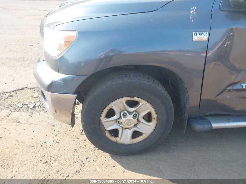 2007 Toyota Tundra Sr5 4.7L V8 VIN: 5TFBT54127X001622 Lot: 39694905