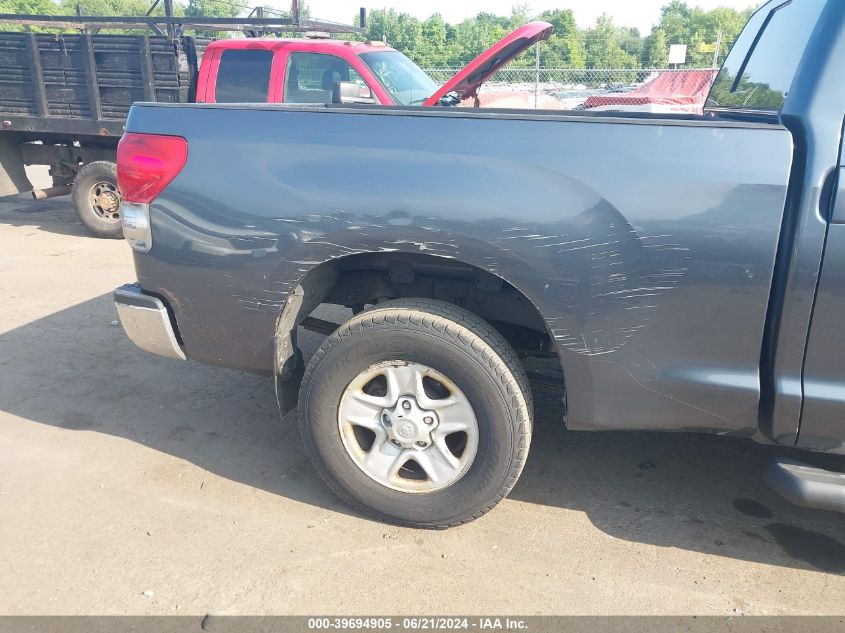 2007 Toyota Tundra Sr5 4.7L V8 VIN: 5TFBT54127X001622 Lot: 39694905