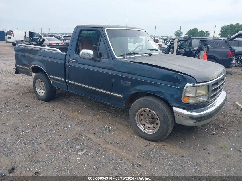 1995 Ford F150 VIN: 1FTEF15N7SNA29533 Lot: 39694910