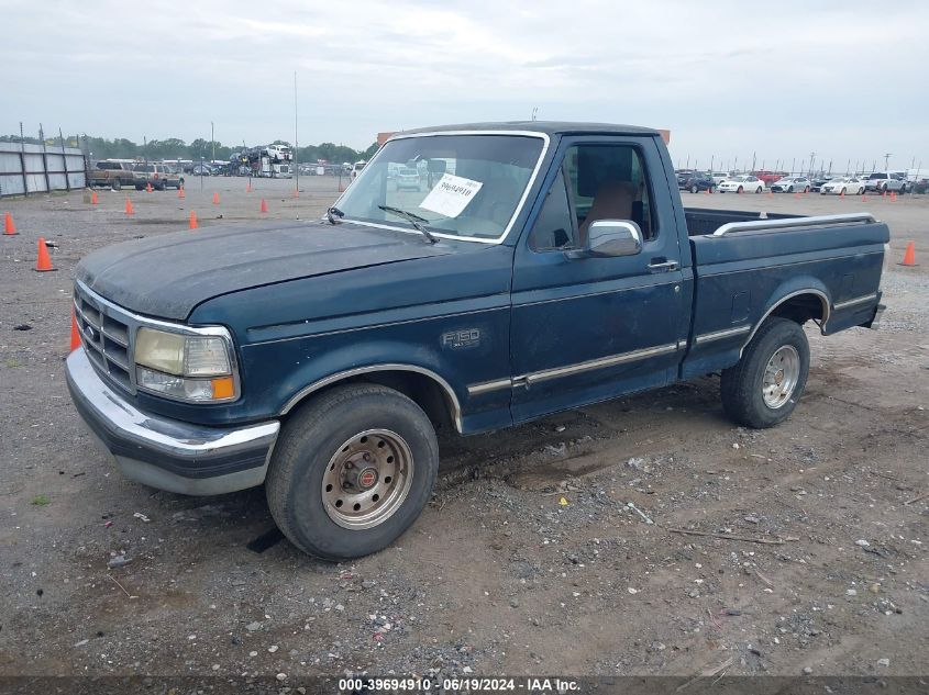 1995 Ford F150 VIN: 1FTEF15N7SNA29533 Lot: 39694910