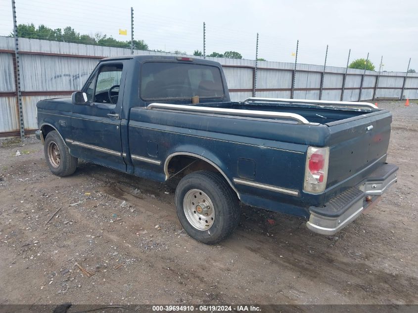 1995 Ford F150 VIN: 1FTEF15N7SNA29533 Lot: 39694910