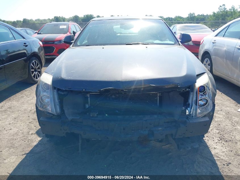 2013 Cadillac Cts Luxury VIN: 1G6DH5E50D0106887 Lot: 39694915