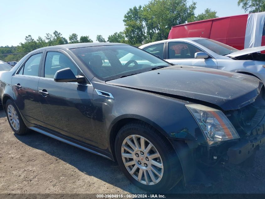 2013 Cadillac Cts Luxury VIN: 1G6DH5E50D0106887 Lot: 39694915