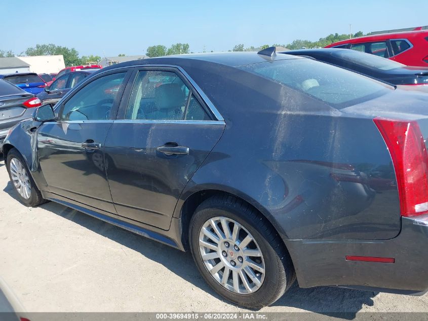 2013 Cadillac Cts Luxury VIN: 1G6DH5E50D0106887 Lot: 39694915