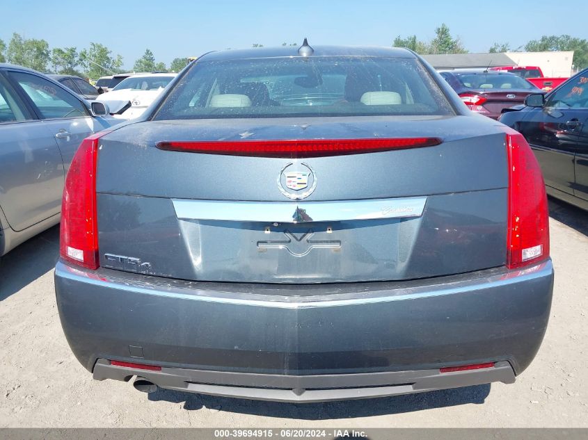 2013 Cadillac Cts Luxury VIN: 1G6DH5E50D0106887 Lot: 39694915